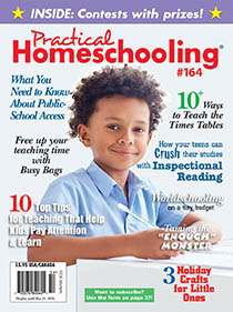 PHS 164