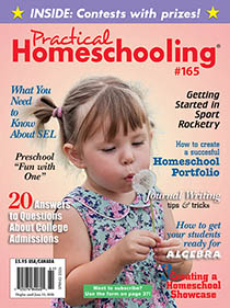 PHS 165